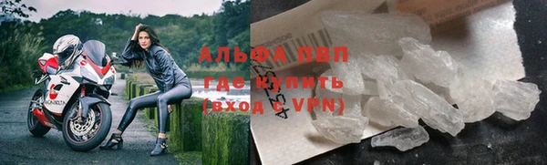 твердый Алексеевка