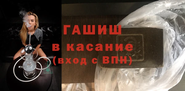 таблы Алзамай