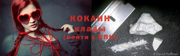 таблы Алзамай
