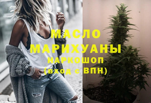 первитин Абаза