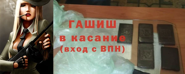 твердый Алексеевка