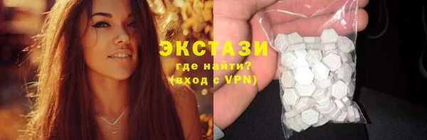первитин Абаза
