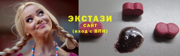 таблы Алзамай