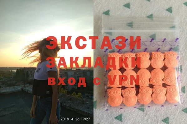 твердый Алексеевка