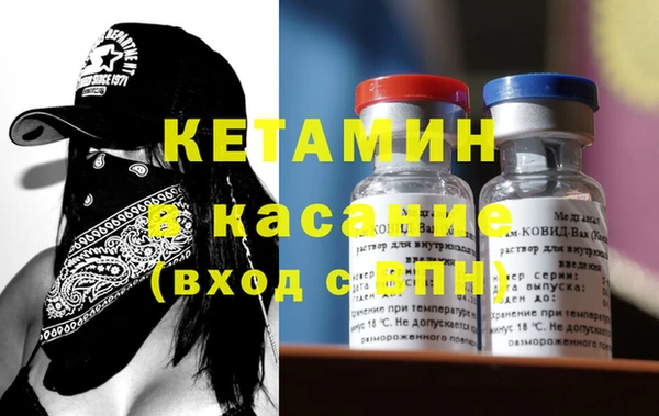первитин Абаза