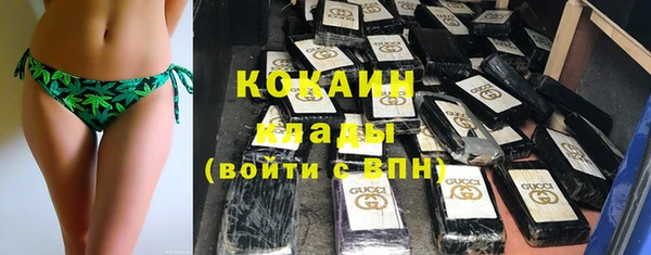 таблы Алзамай