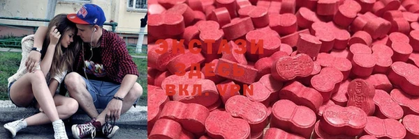 дистиллят марихуана Абинск