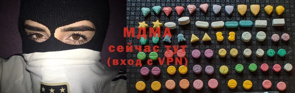 стафф Алексин