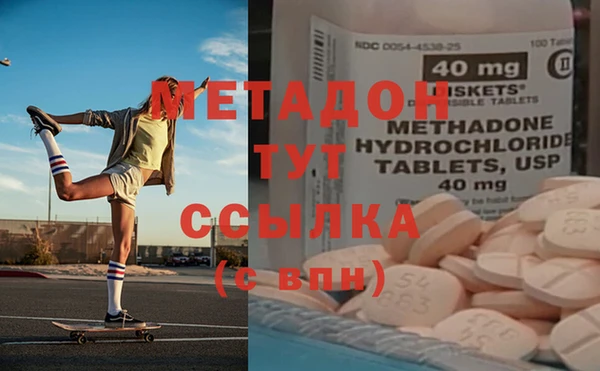 стафф Алексин