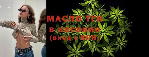 твердый Алексеевка