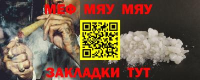 марки lsd Кумертау