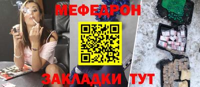 марки lsd Кунгур