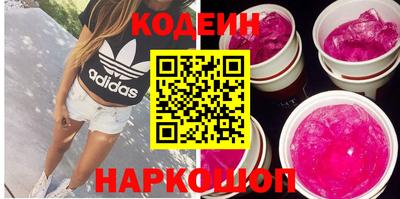 марки lsd Кумертау