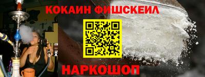 бутират Кулебаки