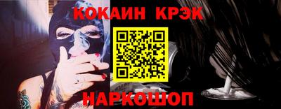 марки lsd Кумертау