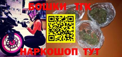 марки lsd Кунгур