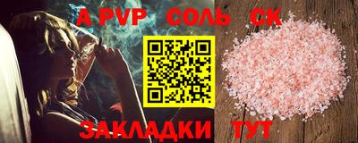 марки lsd Кумертау