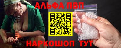 марки lsd Кумертау