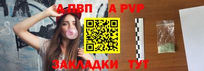 марки lsd Кумертау