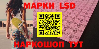 бутират Кулебаки
