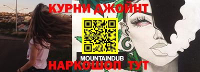 марки lsd Кунгур