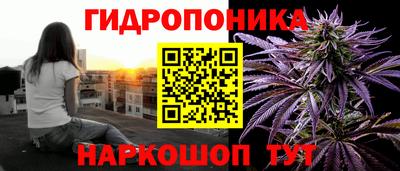 марки lsd Кунгур