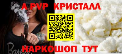 марки lsd Кумертау