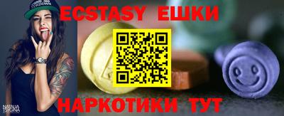 марки lsd Кумертау