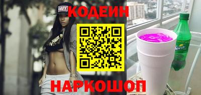 марки lsd Кунгур