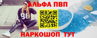 марки lsd Кумертау