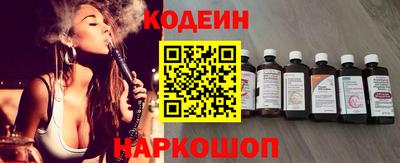 марки lsd Кунгур