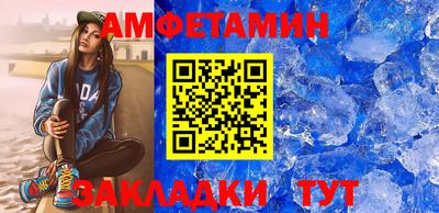марки lsd Кунгур