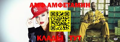 бутират Кулебаки