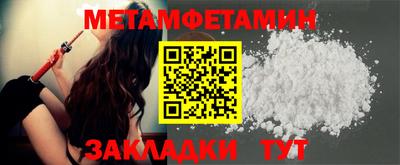 марки lsd Кумертау