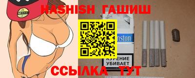 марки lsd Кунгур