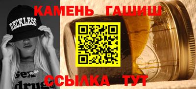 марки lsd Кумертау