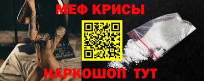 марки lsd Кумертау