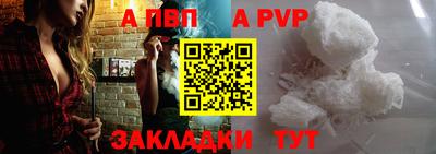 марки lsd Кунгур