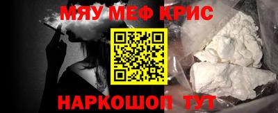марки lsd Кунгур
