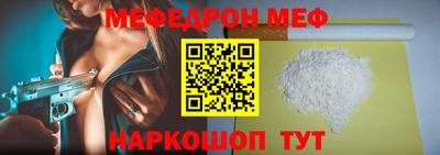 марки lsd Кумертау