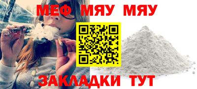 марки lsd Кумертау