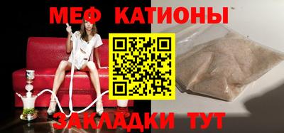 марки lsd Кунгур