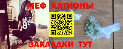марки lsd Кунгур