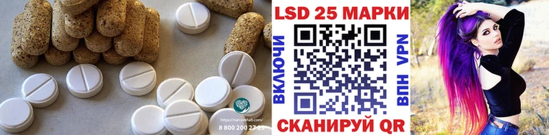 блэк спрут ССЫЛКА  Зерноград  ЛСД экстази ecstasy  где купить наркоту 