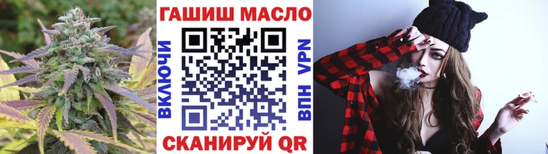 Дистиллят ТГК Wax Зерноград