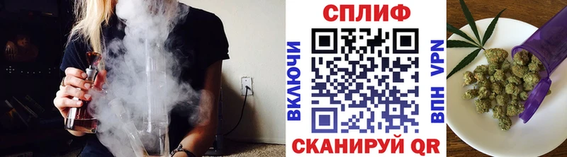 где найти   omg ссылка  Конопля Bruce Banner  Зерноград 